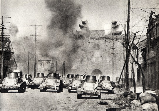 광복 70주년 기념 2015년 국제교류 특별기획전