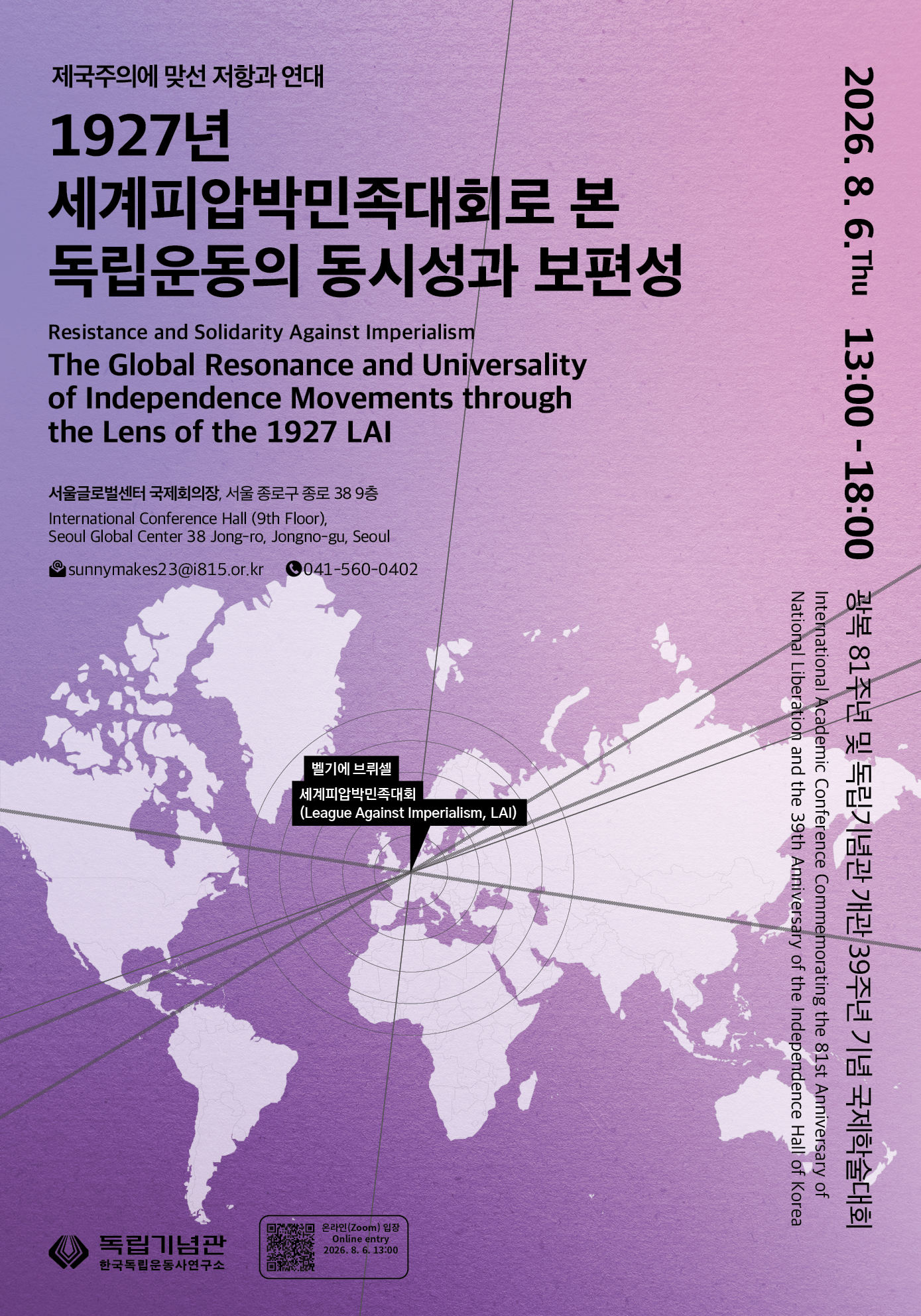 poster6_72%20(4).jpg