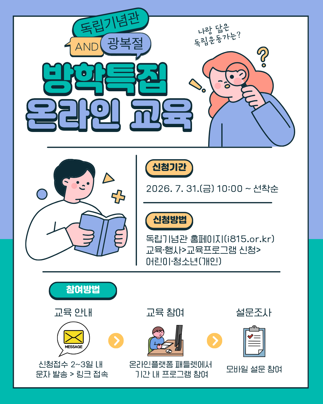 %EC%B9%B4%EB%93%9C%EB%89%B4%EC%8A%A42.png